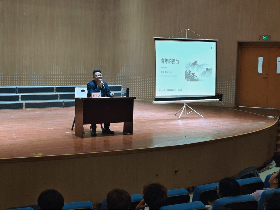音乐学院高质量发展论坛顺利举办