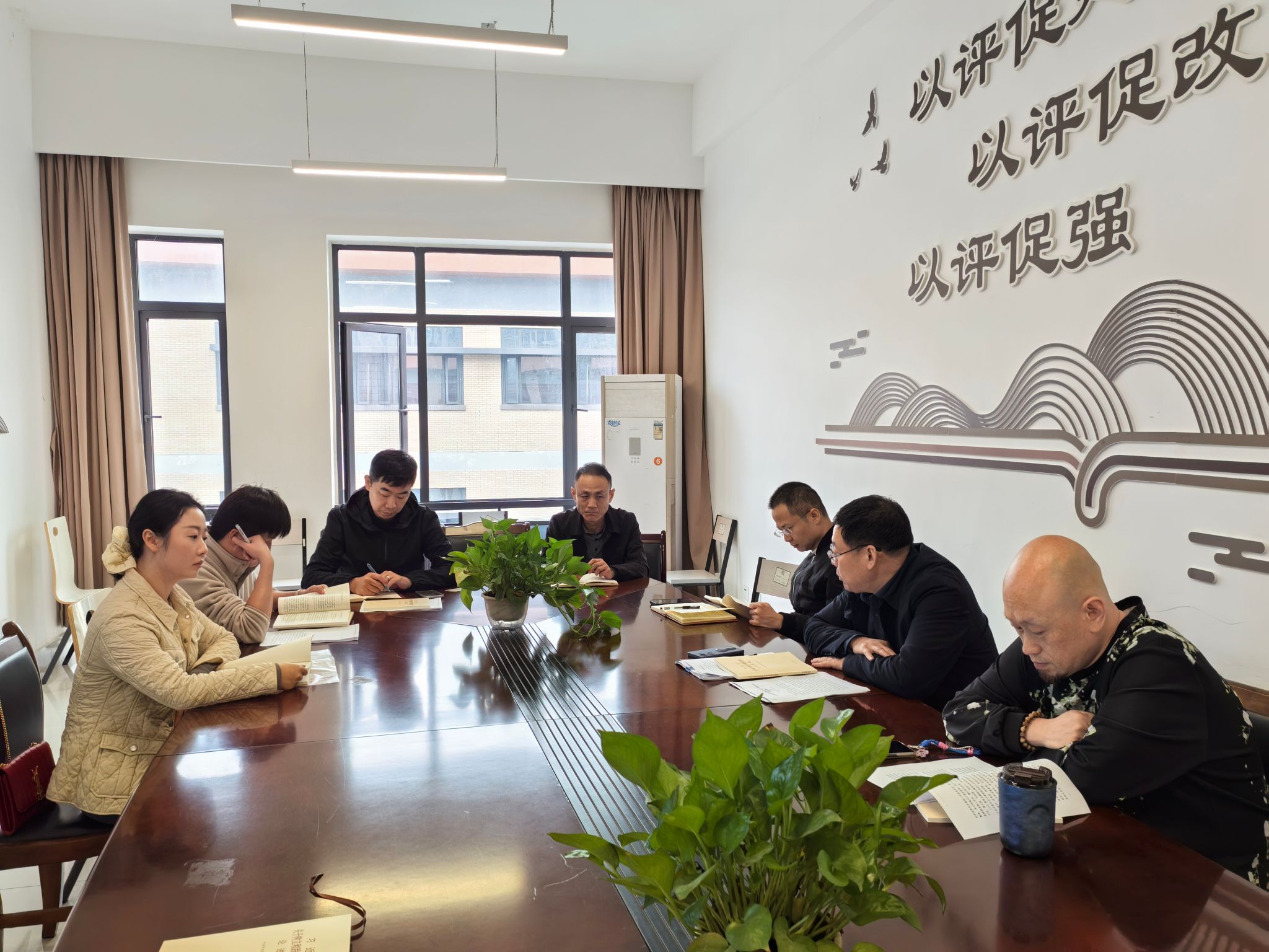 音乐学院党委召开树立和践行正确政绩观学习...