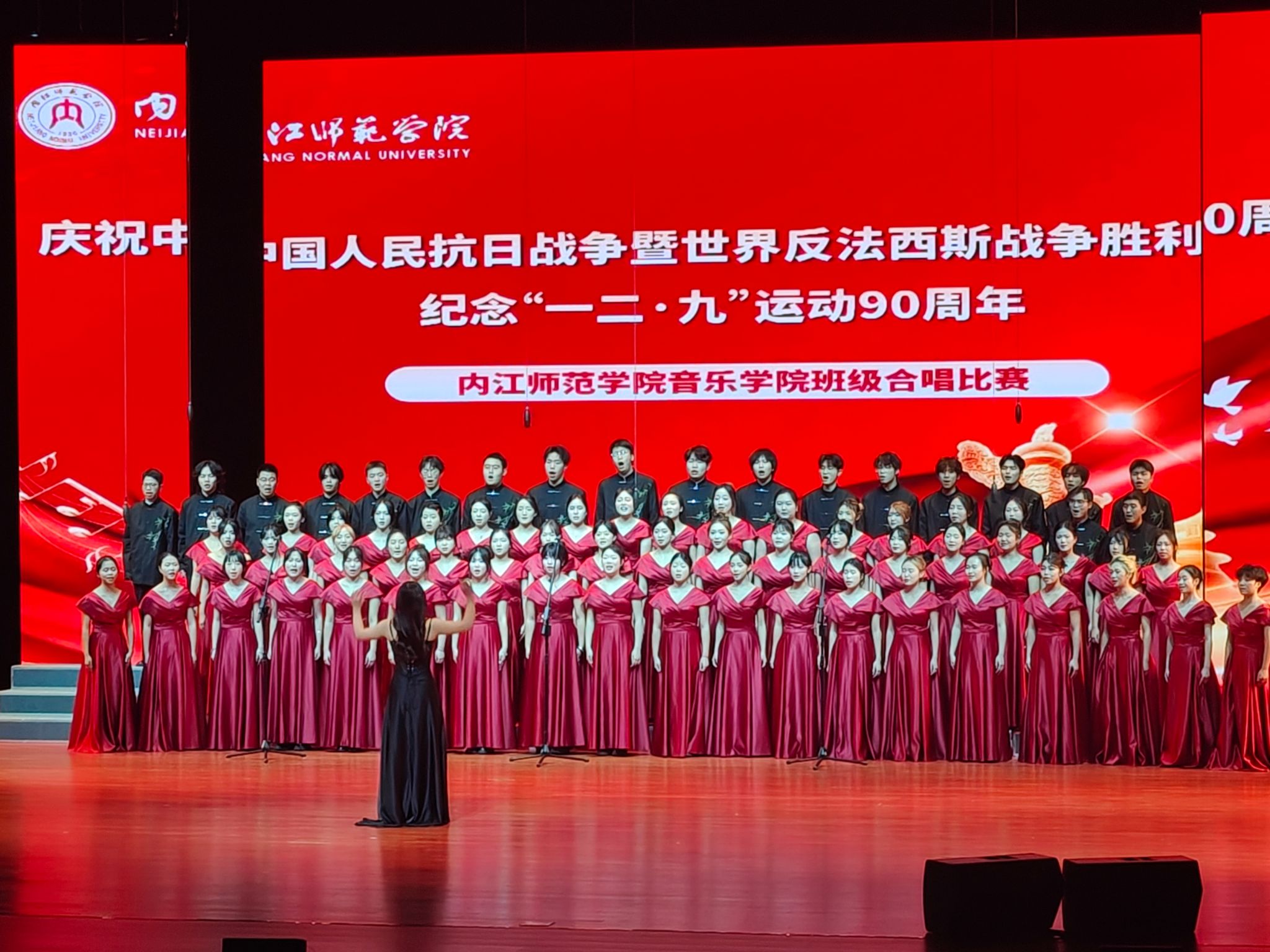 音乐学院第三十四届艺术实践周圆满闭幕：红...