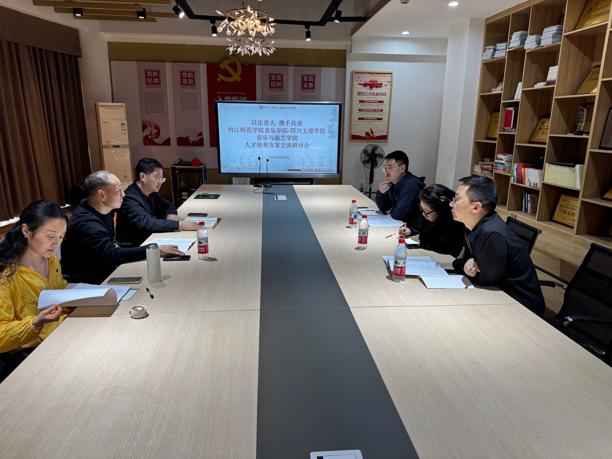 内江师范学院音乐学院 赴达州开展人才培养方...