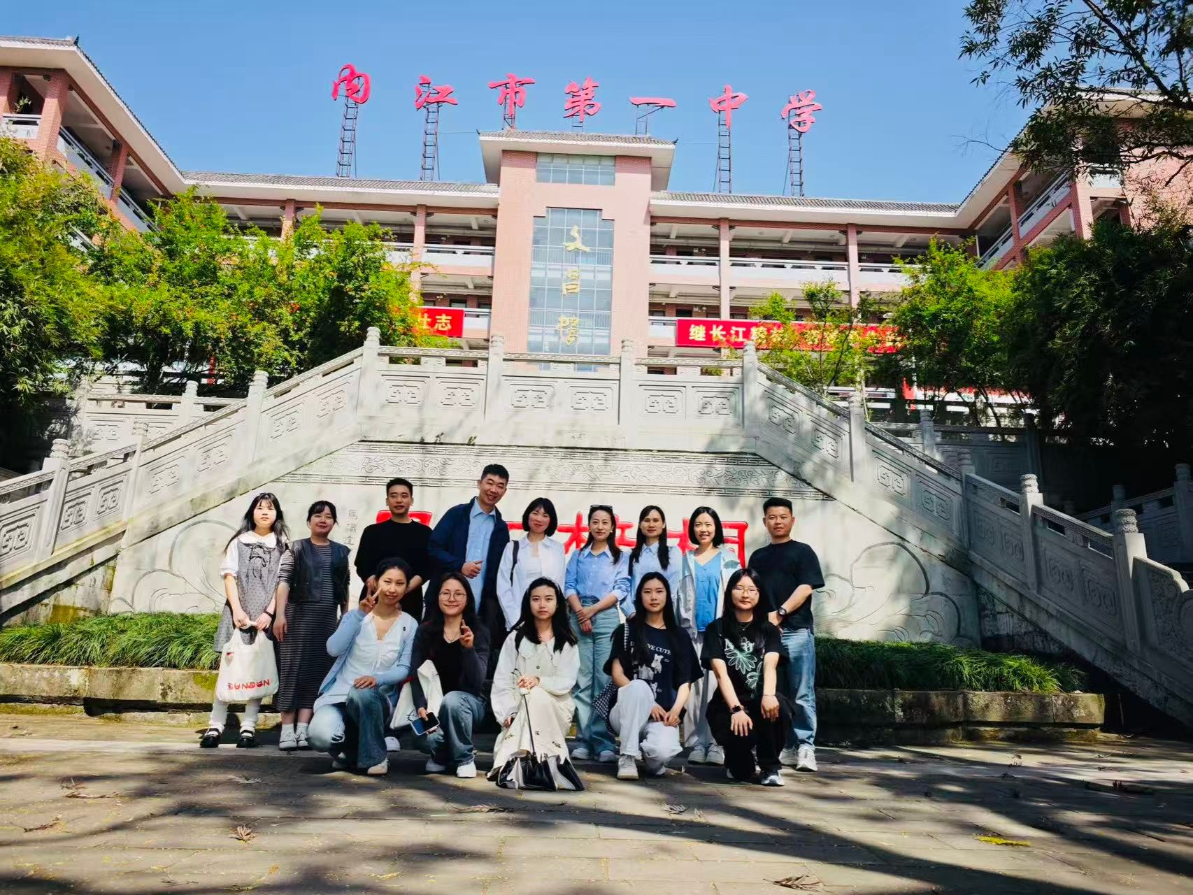 深耕美育一线 精准对标需求——音乐学院音乐...