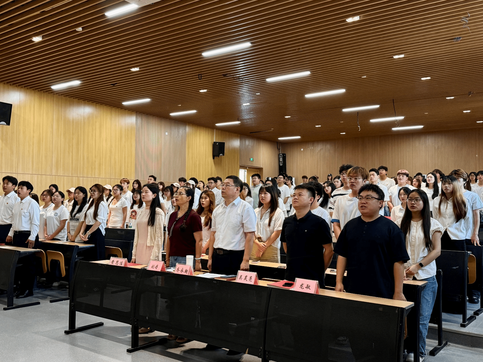 音乐学院成功举办2026届团委、学生会换届大...