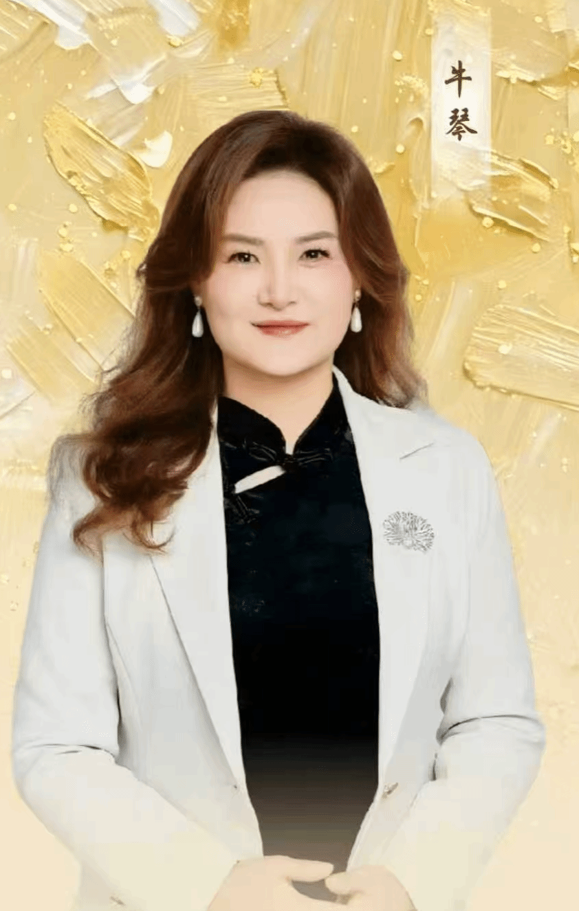立足新课标·聚焦新教材 | 牛琴教授主讲中小...